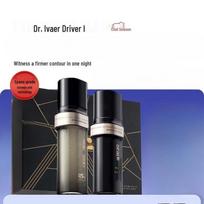 Ai'er Boshi Flash Charge Repair & Moisturizing Skincare Set