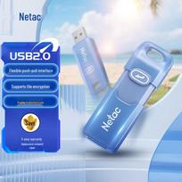 Netac UA91 32GB USB 2.0 Encrypted Flash Drive 32GB