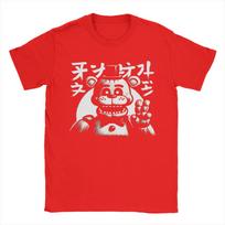 Vintage Fnaf Japan Springtrap Five Nights At Freddys Tshirt Unisex Round Neck Cotton T Shirt Short Sleeve Tee Shirt Gift Tops S