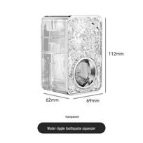 Premium Wall-Mounted Toothpaste Dispenser with Water Ripple Design – No-Punch Universal Holder & Squeezer