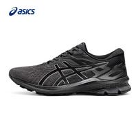 ASICS GT-1000 10 Men's Running Shoes 6H juoda