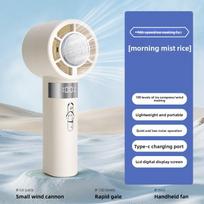 Simple Ice Pack High-Speed Handheld Fan with 100-speed Digital Display Portable Fan USB Charging Version Ice-Feeling Mini Fan Ice sensation