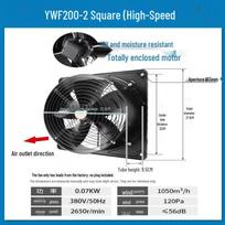 Square External Rotor Axial Flow Fan CN plug (adapter included)
