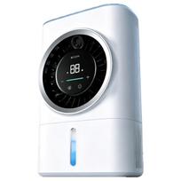 Edon B880 Portable Semiconductor Cooling Mist Fan