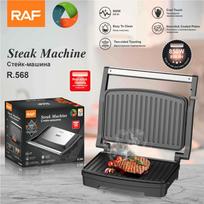 Multifunctional Home Grill, Steak Grill, Breakfast Maker, Sandwich Maker, Toaster