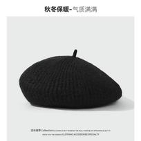 Autumn and winter wool blended simple versatile beret casual warm knitted literary and retro painter hat one size (54-58cm)