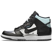 Nike Dunk High Comme Des Garcons Clear 917428-001 45 balta/juoda