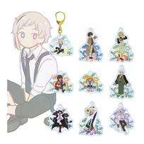 Official Bungou Stray Dogs Trading Botania Acrylic Keychain (Unit BOX) Complete BOX 9 Packs Included Colleize Merchandise License