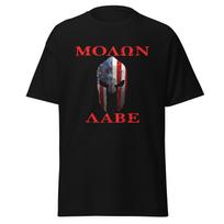 Molon Labe Spartan Warrior Men's Classic T-Shirt L
