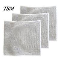 Labor-saving Cleaning Cloth 3/5/10/15Pcs Steel Wool Rag Double-sided Oil-proof Quick Drying Hollow Lint Kitchen Free Reusable Dishcloth Pot