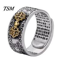 Men Feng Shui Ring Vintage Carving Mantra Scripture Adjustable Bring Luck Wealth Birthday Pixiu Gift Male Chinese Finger Retro Jewelry