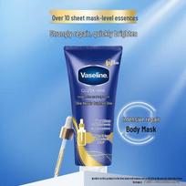 Vaseline Hyaluronic Acid Brightening Body Serum