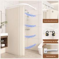 LIEI Arc-shaped Thickened Waterproof Shower Curtain Rod