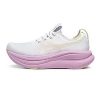 Asics Gel-Nimbus 28 Su raišteliais Storas padas Vidutinio aukščio Bėgimo bateliai Moteriški sportbačiai 1012B899-101 39 white