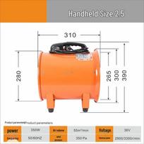Portable Marine Axial Blower Fan, 36V CN plug (adapter included)