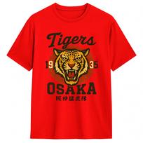 Vintage T Shirt Osaka Tigers 1935 Cotton T Shirts Hip Hop Tee Shirt For Male Summer Y2k Basic Pattern Short Sleeve Clothing S