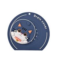 New Insect-proof Floor Drain Cover Anti-Odor Reusable Sewer Pipe Cover Drain Stopper Kitchen Sink Seal Mat Bathroom Accessories mėlyna