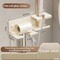 Multifunctional Hair Dryer Holder Integrated Large Capacity Storage Wall Mounted No Drill Organizer Bucket Aluminum Bathroom Rac S balta