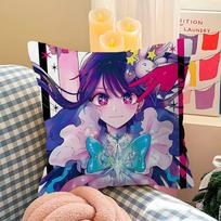 Fantasy Kawaii O-Oshi No Ko Maple Design Cushion Cover Happy Autumn Harvest Decor Holiday Decorati Pillow Cover 30x30cm