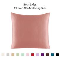 100% 19mm Mulberry Silk Zipper Pillowcase Cushion Pillow Case Cover Solid Multicolor 40x40cm