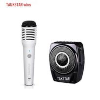 TAKSTAR E8W Portable Voice Amplifier (CN version)