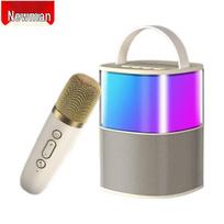 Newsmy MC-600 Portable Karaoke Speaker (CN version)