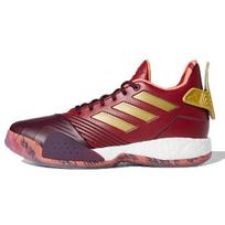 Adidas T-Mac Millennium Collegiate Burgundy EE4157 40⅔ raudona