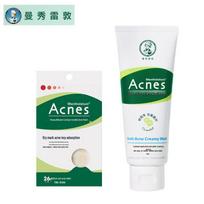 Mentholatum Pimple Patch & Acnes Cleanser Set