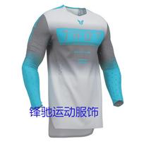 New off-road racing motorcycle cycling suit quick-drying T-shirt road bike cycling suit outdoor mountain long-sleeved downhill suit XS
