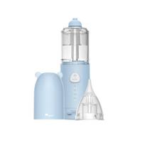 Momini Nanoflush 2w1: Irygator i Aspirator do Nosa dla Dzieci
