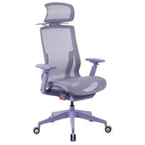 Biuro kėdė Spacetronik, violetinė, ergonomiška, tinklelis, iki 135 kg