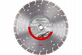 Deimantinis pjovimo diskas HUSQVARNA VARI-CUT S45, 350 mm