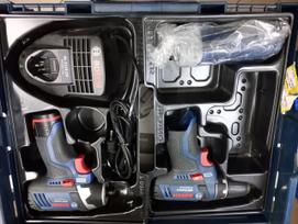 Akumuliatorinių įrankių rinkinys Bosch L-BOXX, 5 vnt., 10,8 V-LI
