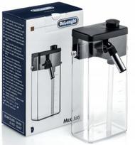Pieno talpa DeLonghi ECAM23/25 DLSC005