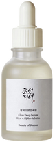 BEAUTY OF JOSEON Rice + Alpha-Arbutin, Glow Deep, skaistinamasis serumas, 60 ml