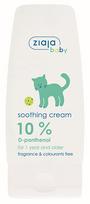 Raminantis kremas su D-pantenoliu vaikams, 60 ml