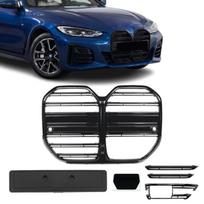 M-Style Priekinės Grotelės skirtos BMW G26 Gran Coupe (21-), juodos blizgios