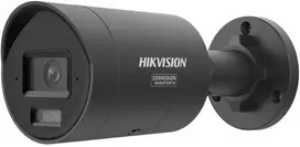 IP apsaugos kupolinė kamera Hikvision Pro Series DS-2CD2H87G3-LIZS2UY/SL (2.8–12 mm) Lauko 8MP ColorVu, motorizuotas fokusas