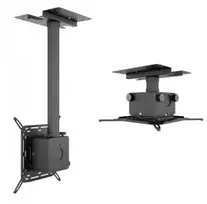MB Projector Mount Pro HD 40KG Juodas