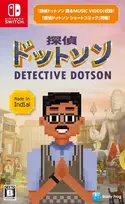 Detective Dotson - Nintendo Switch