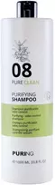 PURING 08 PureClean valomasis šampūnas 1000ml