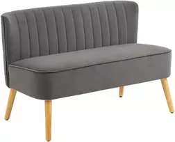 Koduva Retro dizaino 2 vietų sofa, tamsiai pilka, 117 x 56,5 x 77 cm