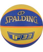 Krepšinio kamuolys Spalding TF33