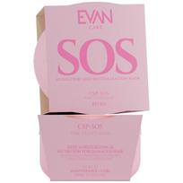 Kaukės plaukams papildymas EVAN Care CSP-SOS Pink Velvet Mask EVANCSPM6043, 200 ml