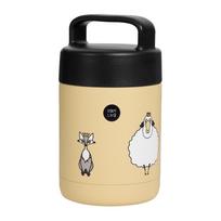 BABY LIVIA Termosas maistui New Wheat, 350 ml, 600-8