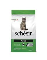 SCHESIR Original Adult Aviena 3x1,5 kg sausa maistas suaugusiems katėms