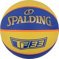 Krepšinio kamuolys Spalding TF33