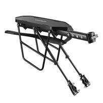 Rockbros RBHJ-1 Black Diamond Bike Rack with Mudguard and Quick Mount for 26-29&quot