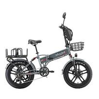 Saliekamais elektriskais velosipēds Skyjet GTIII PRO PLUS Grey