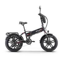 Saliekamais elektriskais velosipēds Skyjet GTIII PRO Black